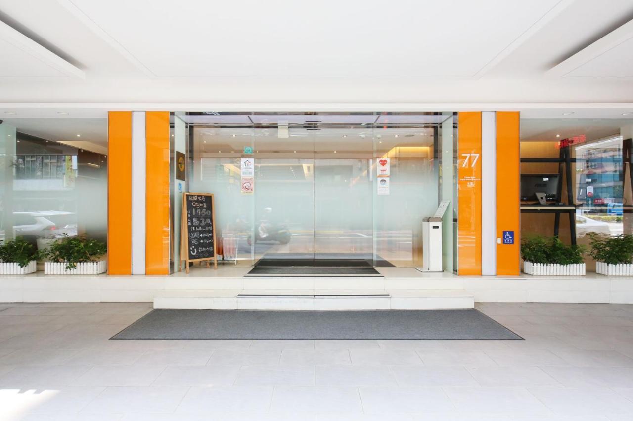 Cityinn Hotel Taipei Station Branch III Extérieur photo