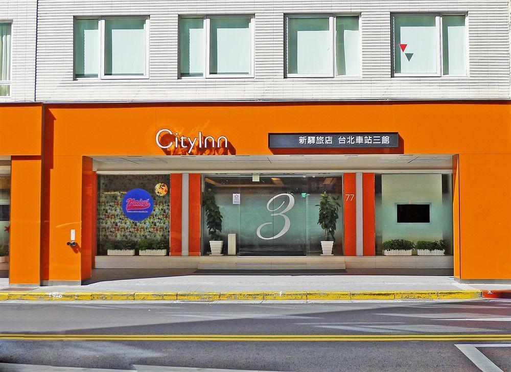 Cityinn Hotel Taipei Station Branch III Extérieur photo